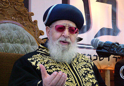 צילום: באדיבות העיתון יום יום