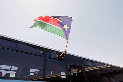 צילום: רויטרס