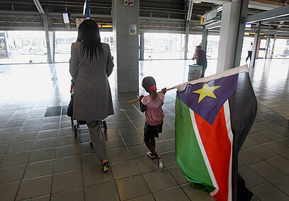 צילום: רויטרס