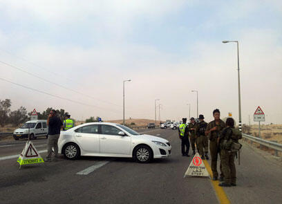 צילום: אילנה קוריאל