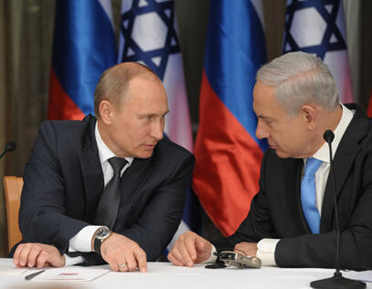 Netanyahu and Putin. The expanding dialogue between the US and Russia requires Israel not to be portrayed as a neutral player between the battling world powers in the Middle East (Archive photo: Amos Ben Gershom, GPO) (צילום: עמוס בן גרשום, לע"מ) Netanyahu and Putin. The expanding dialogue between the US and Russia requires Israel not to be portrayed as a neutral player between the battling world powers in the Middle East (Archive photo: Amos Ben Gershom, GPO)