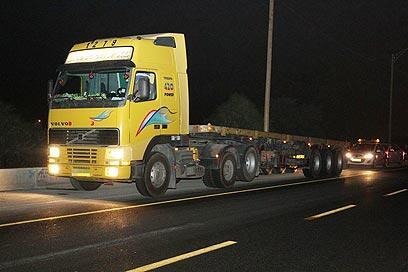 צילום: עופר עמרם