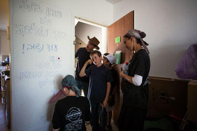 צילום: אוהד צויגנברג