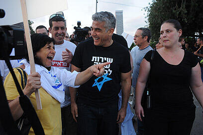 צילום: ירון ברנר