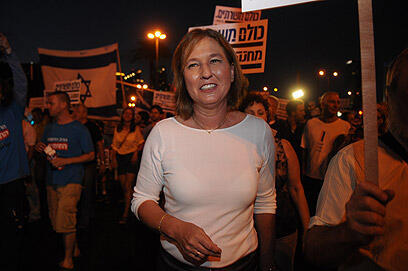 צילום: ירון ברנר