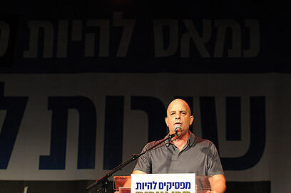 צילום: ירון ברנר