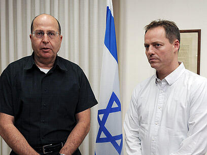 צילום: משה מילנר, לע"מ