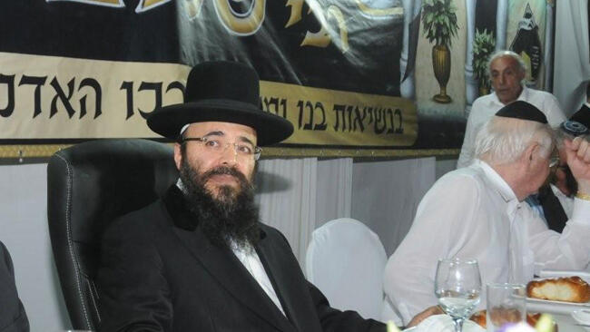 איפרגן