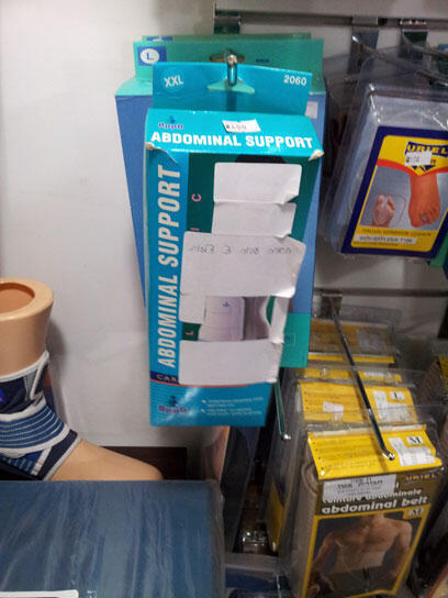 צילום: נועם (דבול) דביר