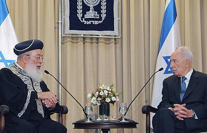 צילום: מארק ניימן, לע"מ