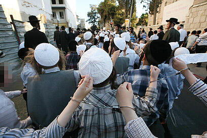 צילום: גיל יוחנן