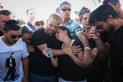 צילום: אבישג שאר-ישוב