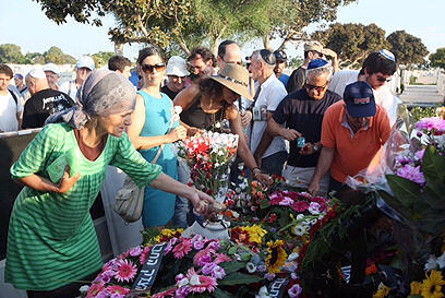 צילום: מוטי קמחי