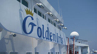 Судно Golden Iris
