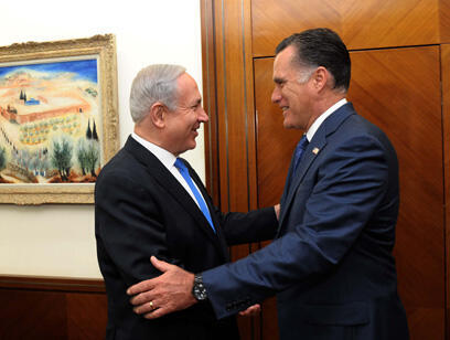 צילום: אבי אוחיון, לע"מ