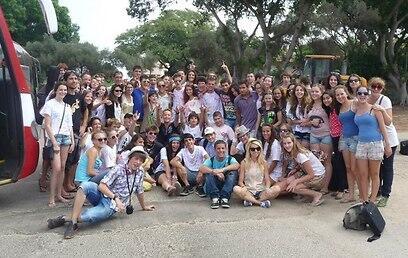 צילום: Project Rimon