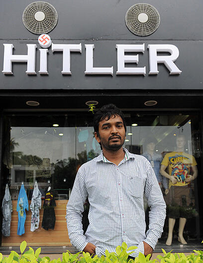 The Indian Hitler store in 2012 (Photo: AFP)