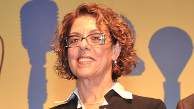 Prof. Rivka Carmi (Photo: Yair Sagi)