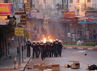 צילום: רויטרס