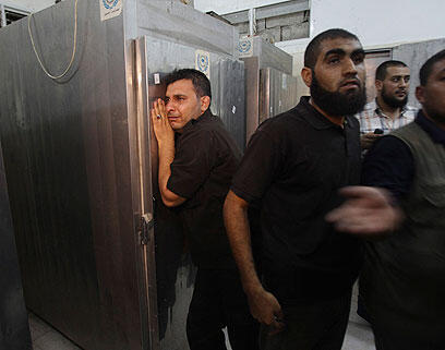 צילום: רויטרס