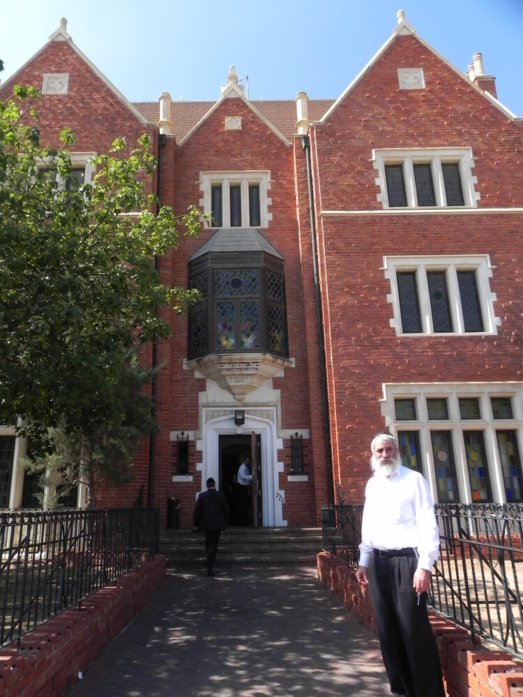 The house on President Street in which the Lubavitcher Rebbe resided (Photo: Ziv Rheinstein) The house on President Street in which the Lubavitcher Rebbe resided