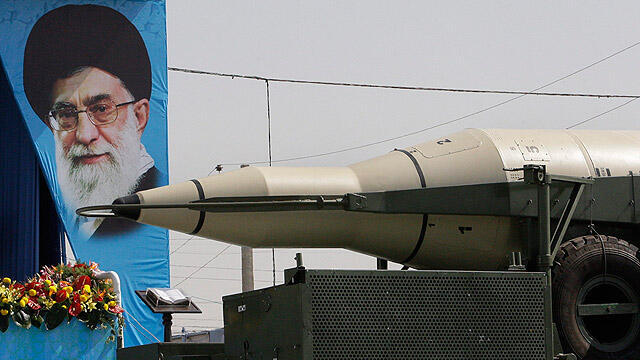 Фото: АП (צילום: AP) Фото: АП