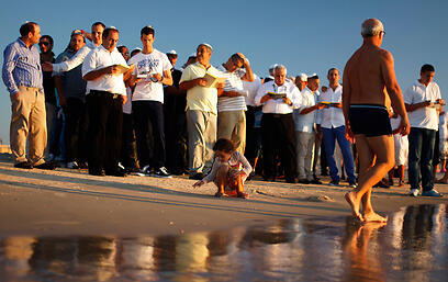 צילום: רויטרס