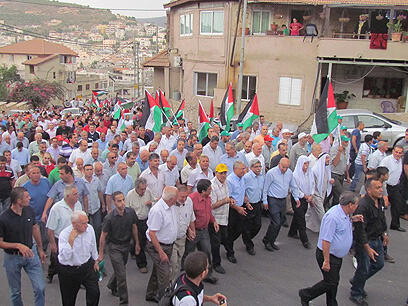 צילום: alarab.net