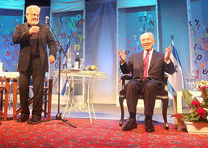 צילום: רוני שיצר, פלאש 90