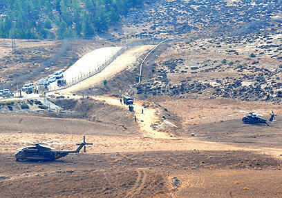 צילום: חיים הורנשטיין