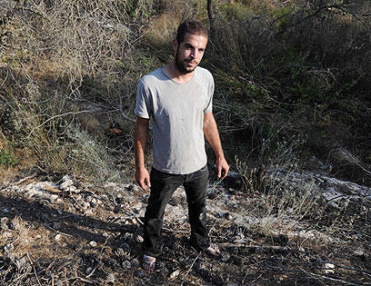 צילום: ערן יופי כהן