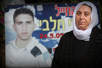 צילום: חגי אהרון