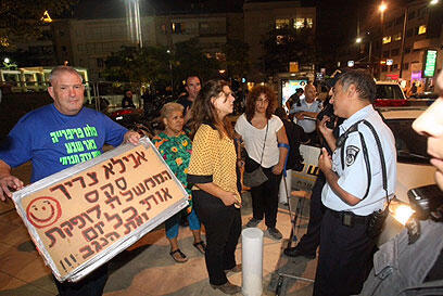 צילום: מוטי קמחי