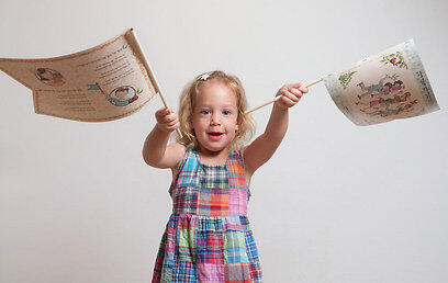 צילום: מעוז וייסטוך