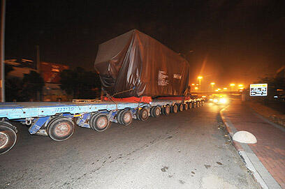 צילום: אבי רוקח