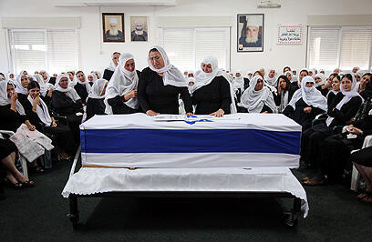 צילום: אבישג שאר-ישוב