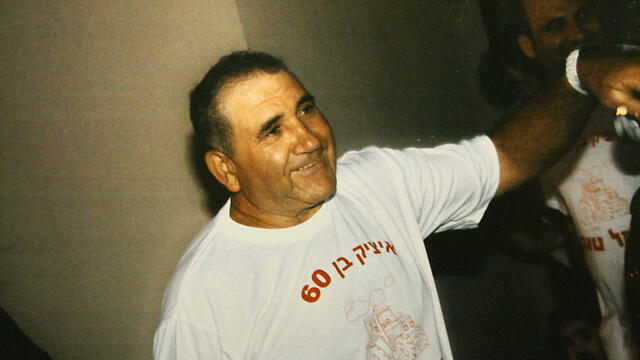 צילום רפרודוקציה: עידו ארז