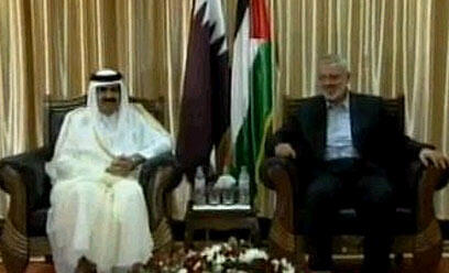 צילום: רויטרס