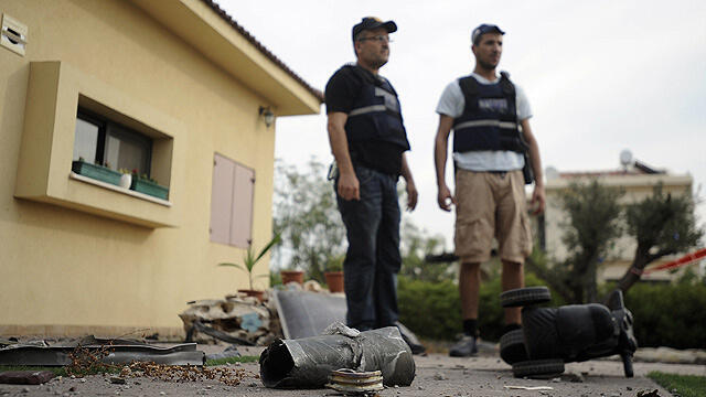 Rocket fragments in Israel (Photo: AFP)