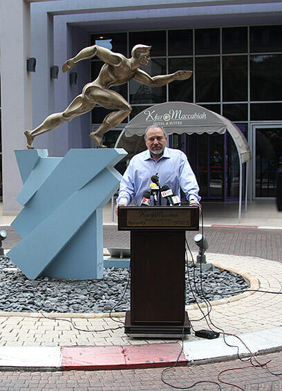 צילום: שאול גולן