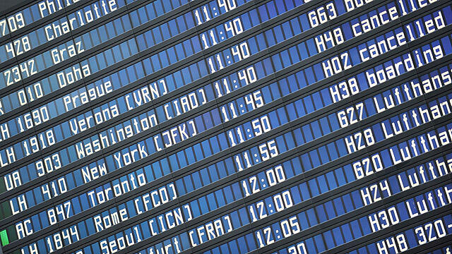 Фото: ЕРА (צילום: EPA) Фото: ЕРА