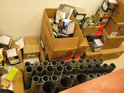 צילום: דוברות משטרת מחוז י-ם