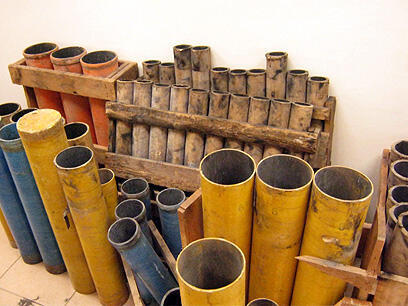 צילום: דוברות משטרת מחוז י-ם