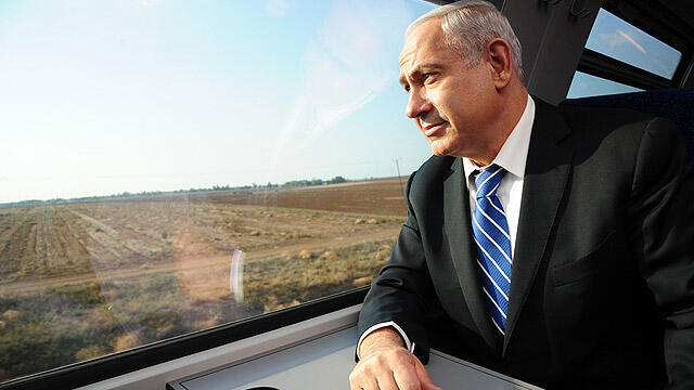 PM Netanyahu (Photo: Kobi Gideon) (צילום: קובי גדעון, לע"מ) PM Netanyahu (Photo: Kobi Gideon)