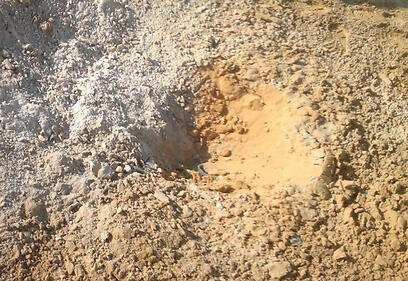 צילום: עירא איתם