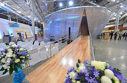 צילום: ישראל ברדוגו