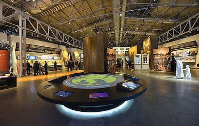 צילום: ישראל ברדוגו