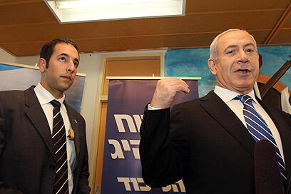 צילום: גיל יוחנן