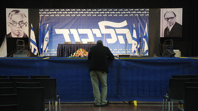 Праймериз в Ликудe (архив). Фото: Ярон Бреннер
