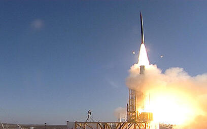 באדיבות משרד הביטחון